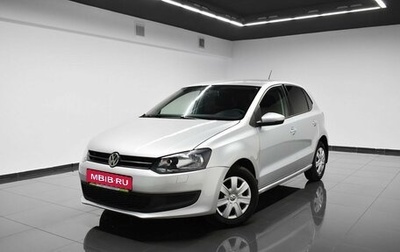 Volkswagen Polo VI (EU Market), 2010 год, 695 000 рублей, 1 фотография