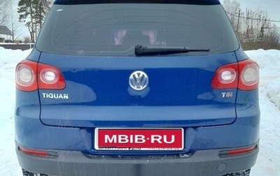 Volkswagen Tiguan I, 2009 год, 880 000 рублей, 1 фотография