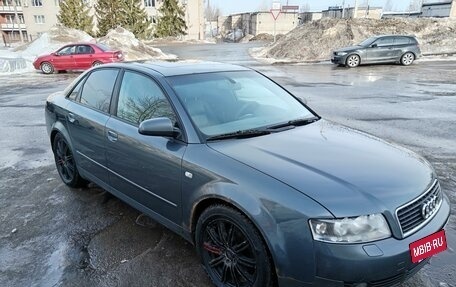 Audi A4, 2002 год, 650 000 рублей, 2 фотография