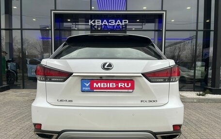 Lexus RX IV рестайлинг, 2020 год, 5 500 000 рублей, 6 фотография