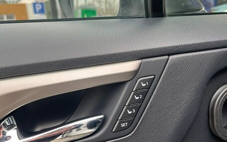 Lexus RX IV рестайлинг, 2020 год, 5 500 000 рублей, 14 фотография