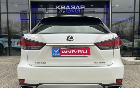 Lexus RX IV рестайлинг, 2020 год, 5 500 000 рублей, 15 фотография