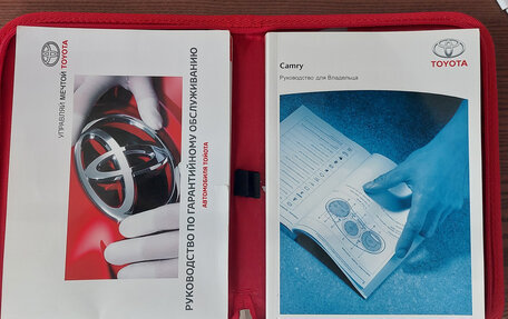 Toyota Camry, 2013 год, 2 150 000 рублей, 18 фотография