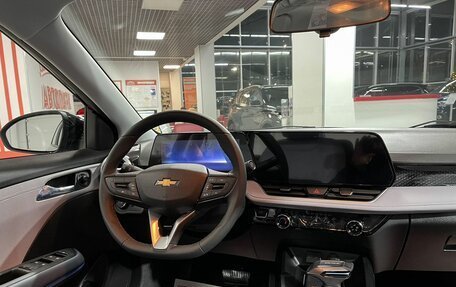 Chevrolet Monza, 2023 год, 2 250 000 рублей, 15 фотография