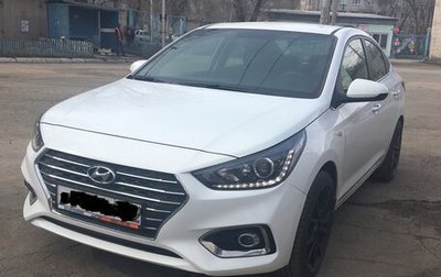 Hyundai Solaris II рестайлинг, 2019 год, 1 850 000 рублей, 1 фотография
