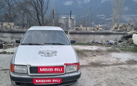 Audi 100, 1993 год, 140 000 рублей, 2 фотография