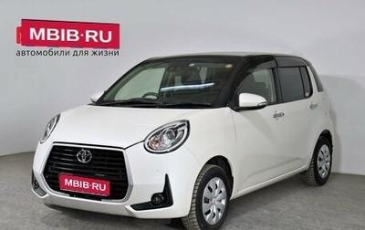 Toyota Passo III, 2018 год, 1 125 000 рублей, 1 фотография