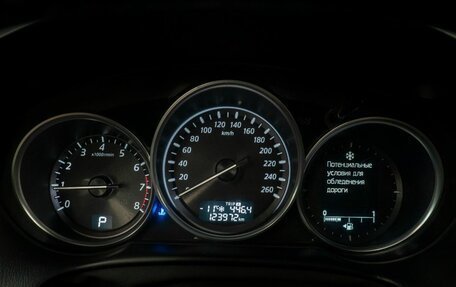 Mazda CX-5 II, 2012 год, 2 070 000 рублей, 20 фотография
