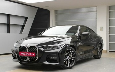BMW 4 серия, 2023 год, 6 990 000 рублей, 1 фотография