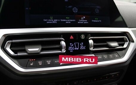 BMW 4 серия, 2023 год, 6 990 000 рублей, 16 фотография