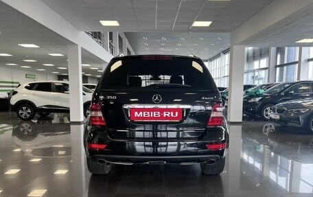 Mercedes-Benz M-Класс, 2008 год, 1 545 000 рублей, 4 фотография