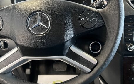 Mercedes-Benz M-Класс, 2008 год, 1 545 000 рублей, 19 фотография