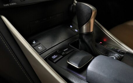 Lexus IS III, 2013 год, 2 239 000 рублей, 11 фотография
