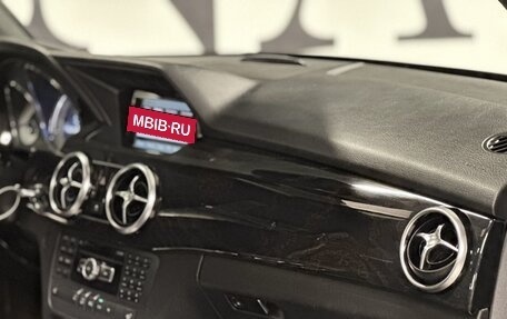 Mercedes-Benz GLK-Класс, 2013 год, 2 330 000 рублей, 29 фотография