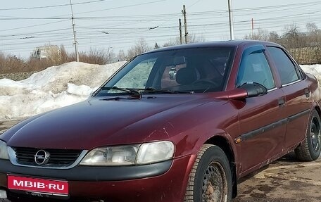 Opel Vectra B рестайлинг, 1996 год, 130 000 рублей, 1 фотография