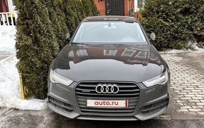 Audi A6, 2015 год, 2 340 000 рублей, 1 фотография