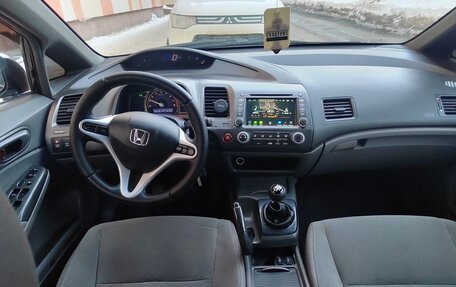 Honda Civic VIII, 2007 год, 850 000 рублей, 4 фотография