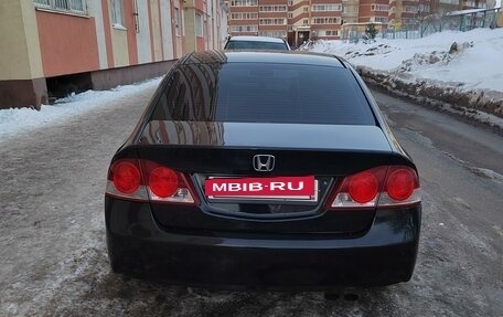 Honda Civic VIII, 2007 год, 850 000 рублей, 7 фотография