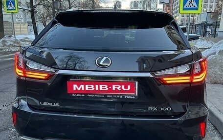 Lexus RX IV рестайлинг, 2018 год, 4 850 000 рублей, 1 фотография
