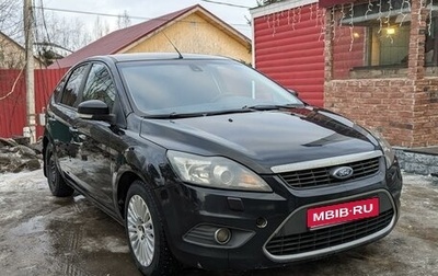 Ford Focus II рестайлинг, 2009 год, 880 000 рублей, 1 фотография