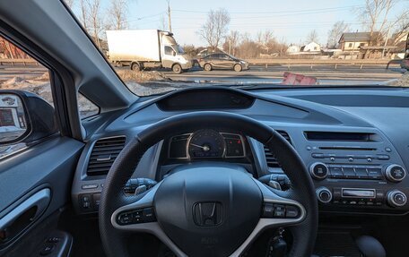Honda Civic VIII, 2006 год, 849 000 рублей, 17 фотография
