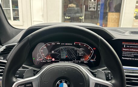 BMW X7, 2021 год, 11 300 000 рублей, 11 фотография