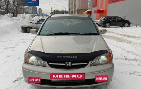 Honda Avancier I рестайлинг, 2000 год, 650 000 рублей, 4 фотография