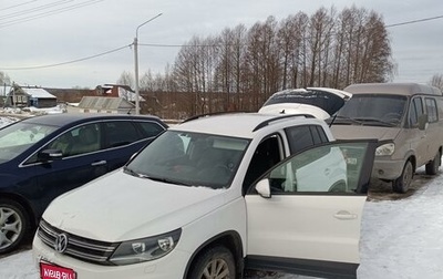 Volkswagen Tiguan I, 2012 год, 1 433 000 рублей, 1 фотография