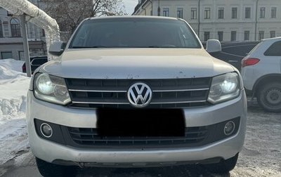 Volkswagen Amarok I рестайлинг, 2011 год, 1 270 000 рублей, 1 фотография