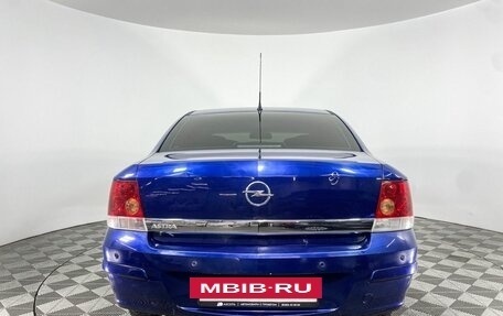 Opel Astra H, 2008 год, 529 000 рублей, 6 фотография
