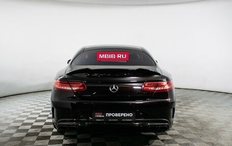 Mercedes-Benz S-Класс AMG, 2015 год, 7 900 000 рублей, 6 фотография