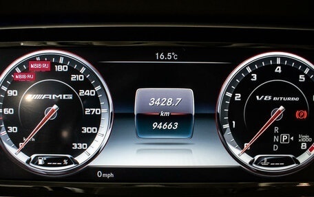 Mercedes-Benz S-Класс AMG, 2015 год, 7 900 000 рублей, 14 фотография