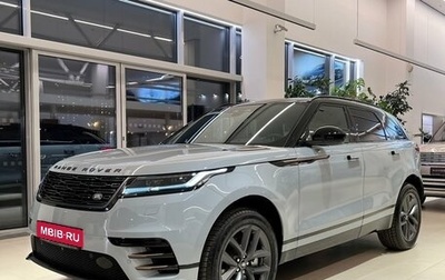Land Rover Range Rover Velar I, 2023 год, 12 540 000 рублей, 1 фотография