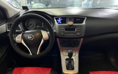 Nissan Sentra, 2015 год, 1 199 000 рублей, 8 фотография