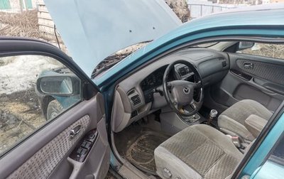 Mazda 626, 2001 год, 135 000 рублей, 1 фотография