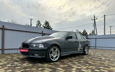 BMW 3 серия, 1993 год, 750 000 рублей, 1 фотография