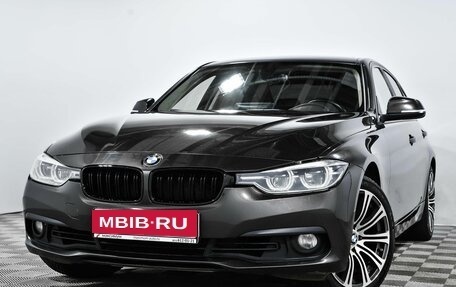 BMW 3 серия, 2016 год, 1 838 000 рублей, 1 фотография