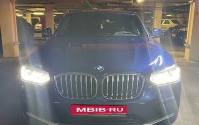BMW X4, 2020 год, 6 500 000 рублей, 1 фотография