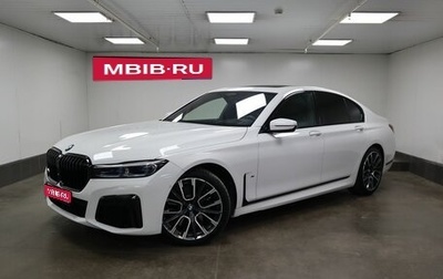 BMW 7 серия, 2021 год, 8 610 000 рублей, 1 фотография