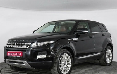 Land Rover Range Rover Evoque I, 2012 год, 2 459 000 рублей, 1 фотография