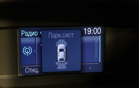 Ford Kuga III, 2013 год, 1 390 000 рублей, 23 фотография