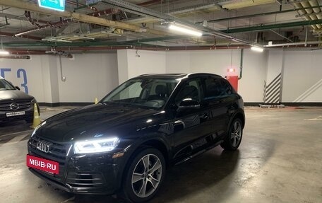 Audi Q5, 2019 год, 3 200 000 рублей, 2 фотография