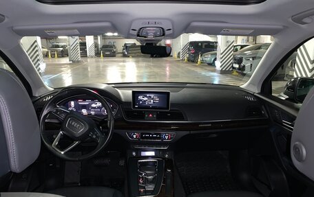 Audi Q5, 2019 год, 3 200 000 рублей, 9 фотография