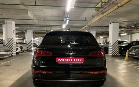 Audi Q5, 2019 год, 3 200 000 рублей, 7 фотография