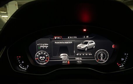 Audi Q5, 2019 год, 3 200 000 рублей, 12 фотография