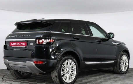 Land Rover Range Rover Evoque I, 2012 год, 2 459 000 рублей, 5 фотография