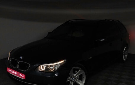 BMW 5 серия, 2007 год, 1 625 000 рублей, 14 фотография