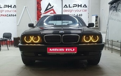 BMW 7 серия, 1998 год, 1 850 000 рублей, 1 фотография
