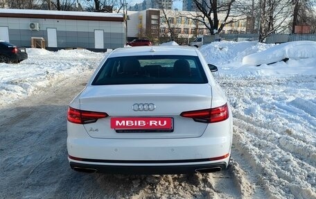 Audi A4, 2019 год, 3 000 000 рублей, 2 фотография