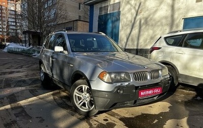 BMW X3, 2004 год, 825 000 рублей, 1 фотография